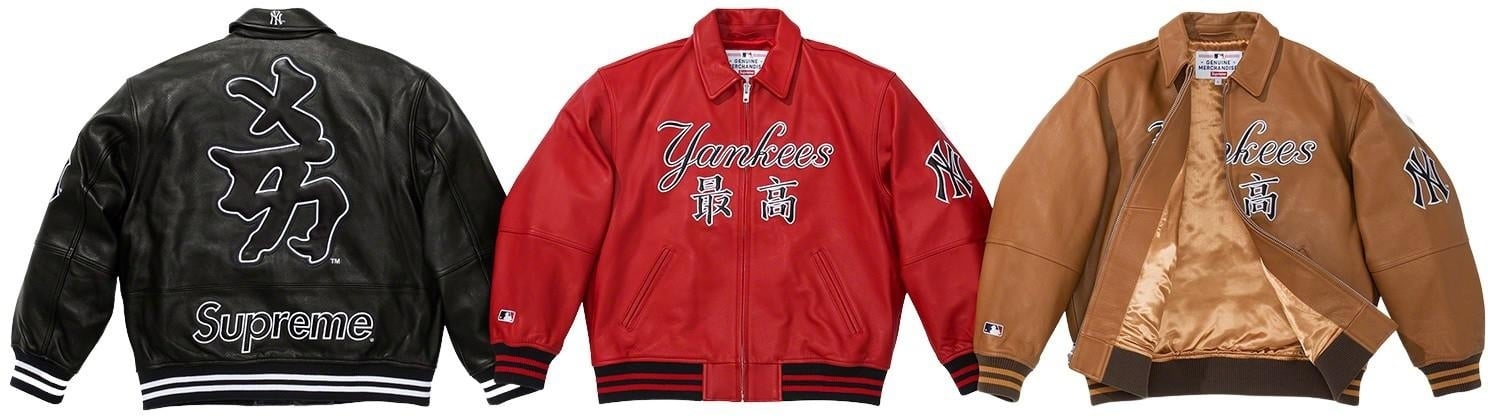Supreme®/New York Yankees™ Kanji Leather Varsity Jacket